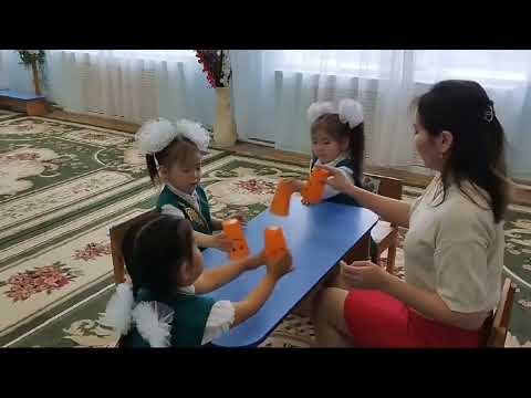 Видео: "Табысқа қадам" байқауы. Музыкалық - ырғақты ойындар. Биекешова Бағдат.