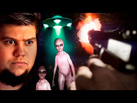 Видео: НЛО СРЕДИ НАС! ХОРРОР ПРО ПРИШЕЛЬЦЕВ - CHORDOSIS