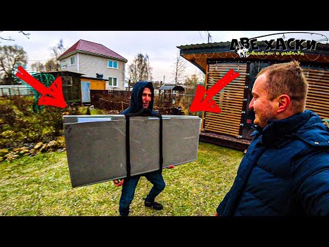 Видео: Теплые полы из ЭВА для ЗИМНЕЙ ПАЛАТКИ.  Как вырезать лунки в полах Polar Bird.