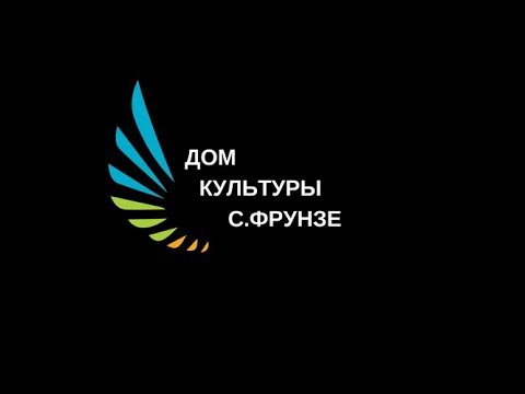Видео: Театрализованная  постановка  "Иван Васильевич меняет профессию"с.Фрунзе