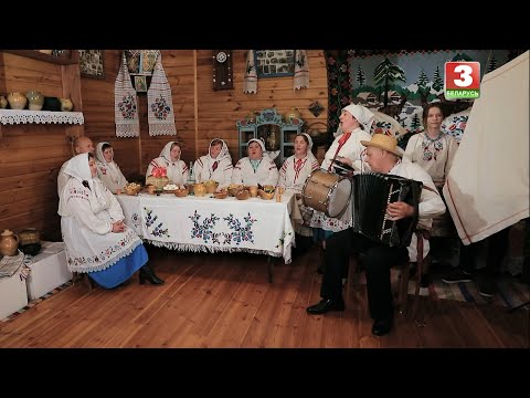 Видео: Абрад "Хрэсьбіны" (в.Заверша Драгічынскага раёна).