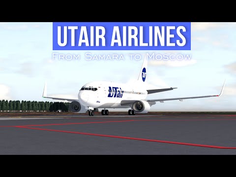 Видео: Utair | Economy class onboard Boeing 737-500 | Рейс Самара Курмумоч-Москва | Roblox