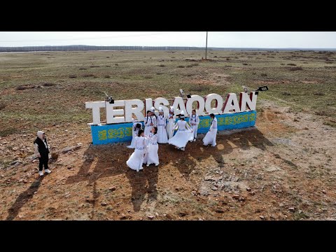 Видео: Терисаккан ✅