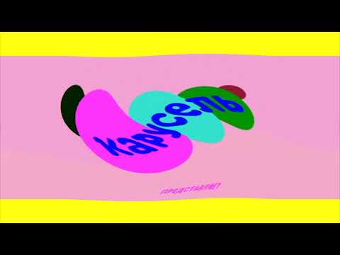 Видео: Заставки телеканала Карусель  Зима 2020 Preview 2l Effects in Rotalumro4 V3