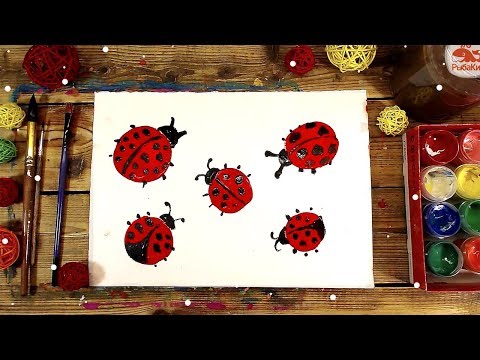 Видео: Рисуем БОЖЬЮ КОРОВКУ / простые рисунки красками для детей