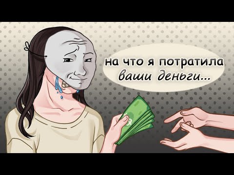 Видео: НЕВЫШЕДШИЕ РОЛИКИ И БЕССМЫСЛЕННЫЕ ТРАТЫ // творческие неудачи