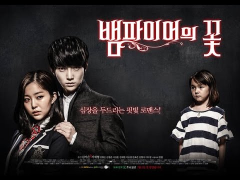 Видео: Клип к дораме "Цветок вампира".