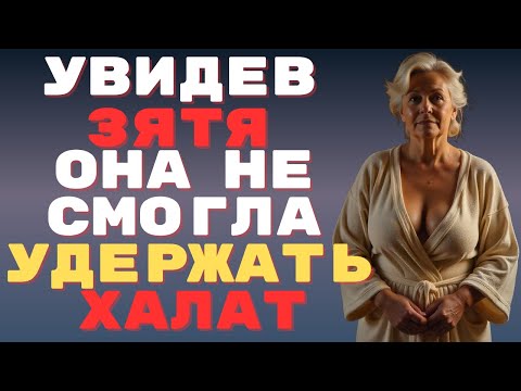 Видео: Секрет, о котором никто не должен знать...🤫