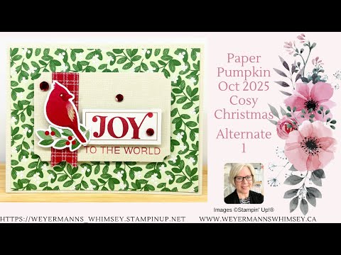 Видео: Бумажная тыква октябрь 2025 Альтернатива 1 Stampin' Up!