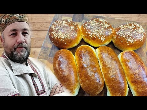 Видео: очень вкусные БУЛОЧКИ для хот дога и бургера   домашняя выпечка