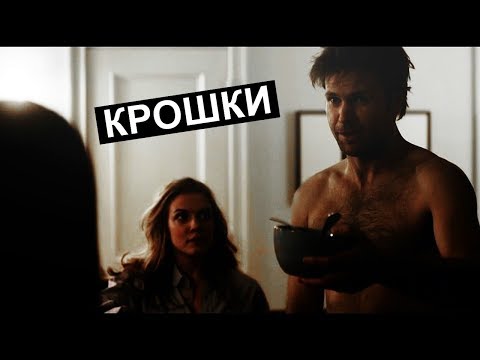Видео: Дневники вампира - Музыкальная нарезка №22