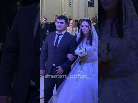 Видео: 04.01.2025 Свадьба Малика и Хадижат. Счастья вам 🙌🏻😇
