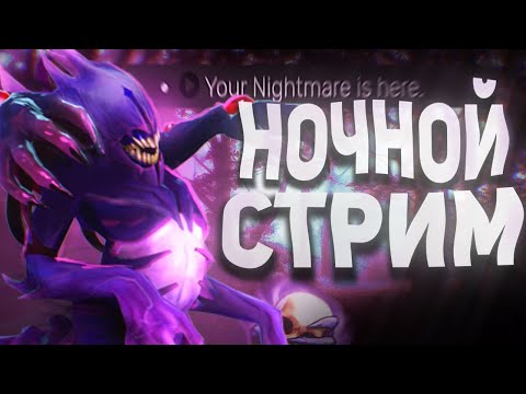 Видео: ЕДИНСТВЕННЫЙ КТО МОЖЕТ МЕНЯ ПОБЕДИТЬ...  #dota2 #shorts