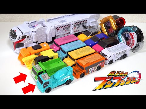 Видео: НОВЫЙ новый голос и комбинация SG BoonBoom Cars 01 с роботом! Boonboomger