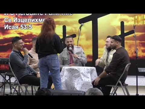 Видео: Общо младежко 2-ва част новопоколение пловдив 13.01.2024