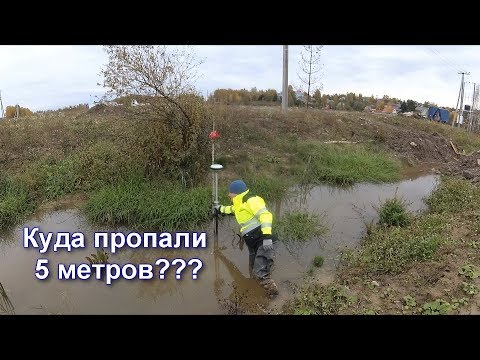 Видео: СПОРЫ СОСЕДЕЙ ПО ЗЕМЛЕ. РАССЛЕДОВАНИЕ ГЕОДЕЗИСТА.