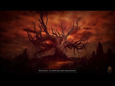 Видео: Стрим 10 сезона Diablo4#9