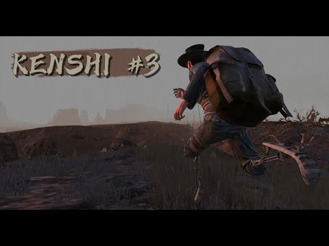 Видео: кибер-курьер | Kenshi #3