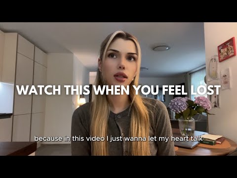 Видео: Посмотрите это, когда вы чувствуете себя потерянным