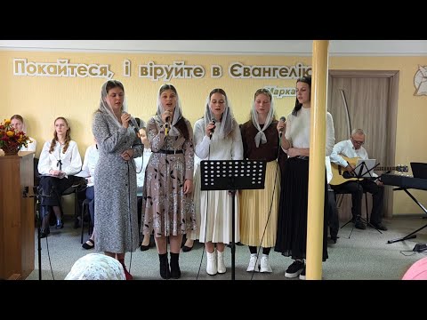 Видео: Швидко рік пролетів - День Подяки настав