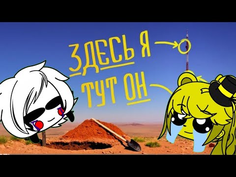 Видео: РЕАКЦИЯ FNIA НА Мармока (VR) Высокий вызов [BONELAB Кооп] (перезалив)