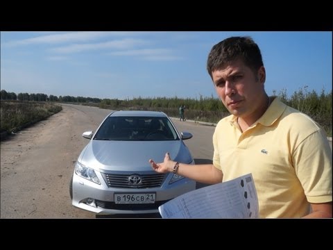 Видео: Toyota Camry Тест-драйв.Anton Avtoman.