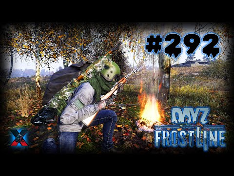 Видео: #292 Стрим в [2024] по игре DayZ 1.26 [Переходим на VK Play Live там будет розыгрыш]