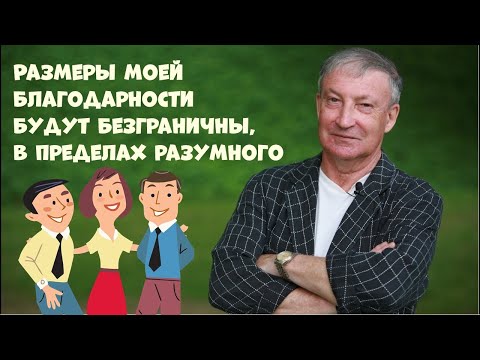 Видео: Юмористический концерт.Семен Альтов.Юмор.