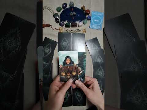 Видео: ☄️2025☄️ СТРЕЛЕЦ - Ти заслужаваш най-доброто 🔮 #таро #Стрелец #2025 #прогноза #енергия #активиране