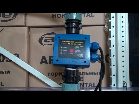Видео: Обзор контроллера насоса AquamotoR AR AS PC-20A