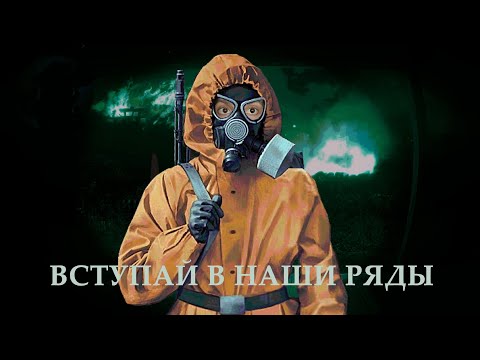 Видео: СЛАВА КПСС!... ОЙ, КЧС🌞 No, I’m not a Human №3