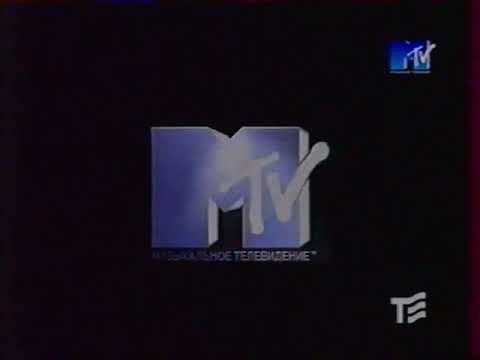 Видео: Анонсы и рекламный блок (MTV, 30.01.2000)