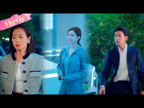 Видео: CEO опоздал из-за первой любви. Она: «Я не выхожу замуж!» и ушла!