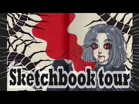 Видео: Обзор на скетчбук | Sketchbook tour