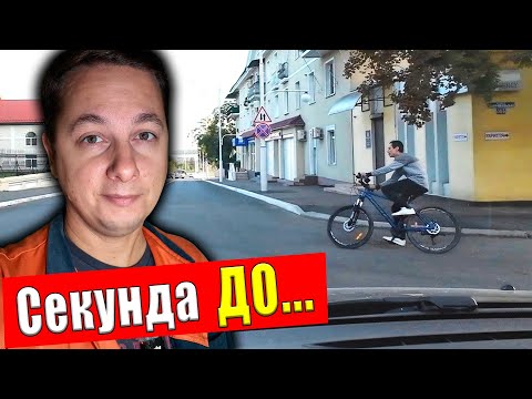 Видео: Только Когда Приехал Домой, Осознал - Чем Это Могло Закончится. Дача. Рыбалка. Набережная Измаил.