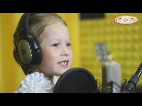 Видео: «Раз ладошка» - Лиза Сокальская. Академия Голосок
