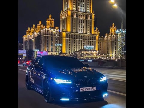 Видео: Kagramanov - Танцуй, пантера (Slowed & Reverb | By Roma