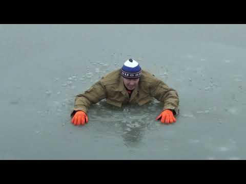 Видео: Действия при провале под лед