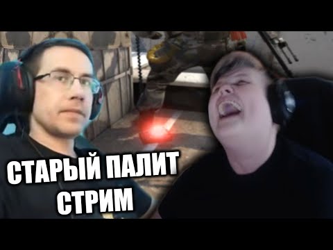 Видео: КАРАВАЙ ИГРАЕТ ПРОТИВ ДМИТРИЯ ЛИКСА НА МИНИ ДАСТЕ В КС ГО