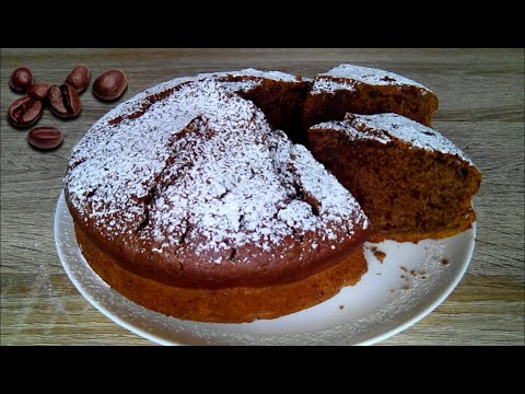 Видео: Кофейный пирог на скорую руку! Очень простой и быстрый рецепт!