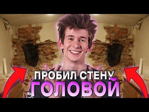 Видео: ДЖАМСАЙД ПРОБИЛ СТЕНКУ ГОЛОВОЙ ПОСЛЕ ЭТОЙ ИГРЫ! / ЛУЧШЕЕ С JAMSIDE DOTA 2