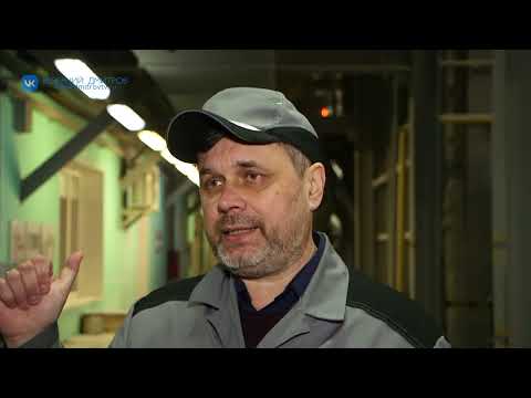 Видео: Масштабная модернизация прошла на заводе StellarGlass, который находится недалеко от Дмитрова