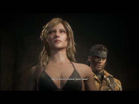Видео: КОНЧИНА "КОБРЫ" | MGS Delta: Snake Eater (ч.2)