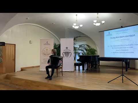 Видео: Ю. Поволотский. Свет во тьме. (ред. А. Нижника)