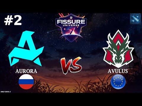 Видео: ТАК ЛИ ХОРОШ НОВЫЙ СОСТАВ АВРОРЫ?! | Aurora vs Avulus #2 (BO3) FISSURE Universe Ep 7