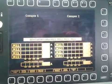 Видео: Бьёт БВ по КА1 с первой позиции на "Дончаке",  "Что делать!?". Продолжение.