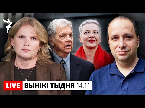 Видео: Чего помощник Трампа захочет от Лукашенко? -- Александр Фридман