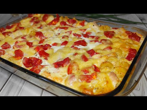 Видео: Запеканка из МАКАРОН и КУРИНОГО ФИЛЕ! Быстрый и вкусный УЖИН или ОБЕД!