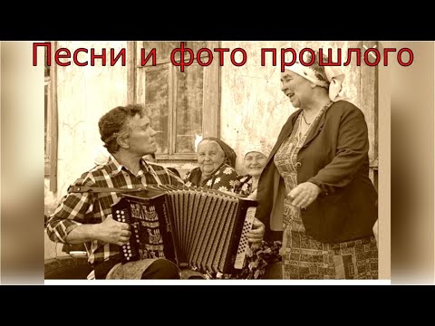 Видео: Светлый свет " Голубые глазки"