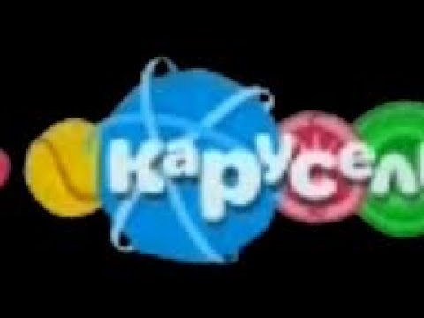 Видео: Полный анонс Карусель "Йоко" 16.10.2015